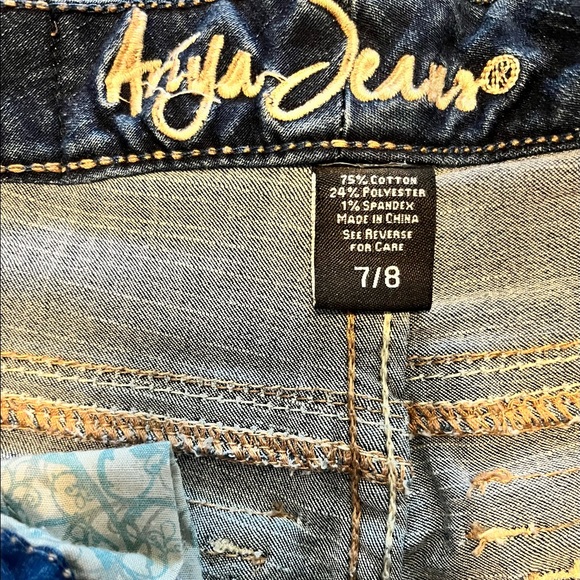 ARIYA Jeans | Size 7/8 | (Brown Label) - Picture 3 of 8